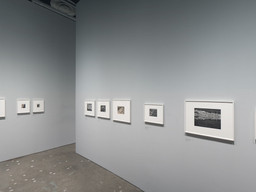 Installation photo, 6 of 64