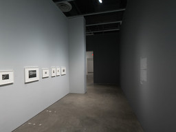 Installation photo, 7 of 64
