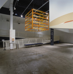 Installation photo, 4 of 6