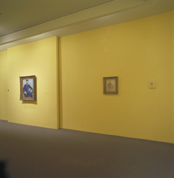Installation photo, 3 of 6