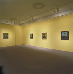 Installation photo, 5 of 6