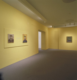 Installation photo, 6 of 6