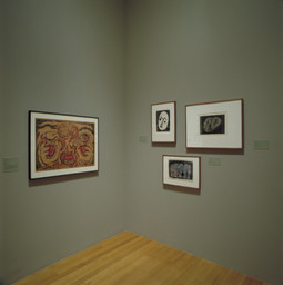 Installation photo, 8 of 12