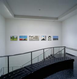 Installation photo, 2 of 4