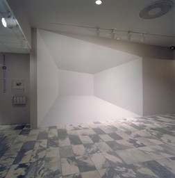 Installation photo, 5 of 7