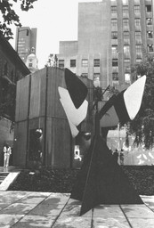 Installation photo, 227 of 308