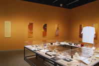 Humble Masterpieces. Apr 8–Sep 27, 2004. 11 other works identified