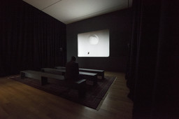 Installation photo, 10 of 112