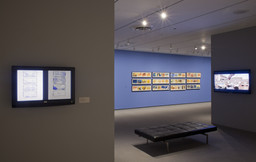 Installation photo, 17 of 24