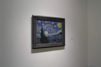 Vincent van Gogh. The Starry Night. Saint Rémy, June 1889 | MoMA Vincent van Gogh. The Starry Night. Saint Rémy, June 1889 | MoMA