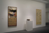Collection Highlights. May 8–10, 2002. 1 other work identified