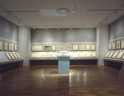 Installation photo, 5 of 21