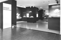 Installation photo, 1 of 25