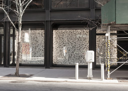 Installation photo, 2 of 7