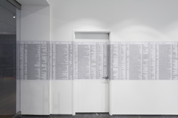 Installation photo, 30 of 34