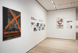 Installation photo, 60 of 82