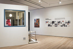 Installation photo, 58 of 82