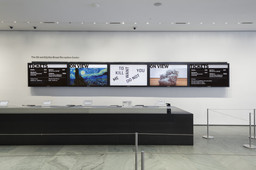 Installation photo, 10 of 41