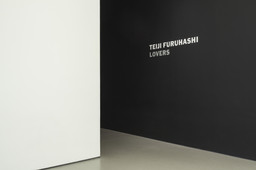 Installation photo, 1 of 10