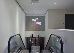 Installation photo, 7 of 20