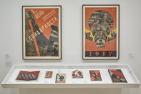 A Revolutionary Impulse: The Rise of the Russian Avant-Garde. Dec 3, 2016–Mar 12, 2017. 3 other works identified