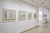 A Revolutionary Impulse: The Rise of the Russian Avant-Garde. Dec 3, 2016–Mar 12, 2017.