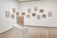 A Revolutionary Impulse: The Rise of the Russian Avant-Garde. Dec 3, 2016–Mar 12, 2017. 3 other works identified