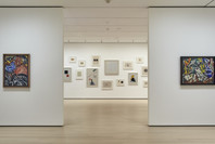 A Revolutionary Impulse: The Rise of the Russian Avant-Garde. Dec 3, 2016–Mar 12, 2017. 3 other works identified