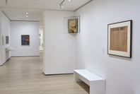 A Revolutionary Impulse: The Rise of the Russian Avant-Garde. Dec 3, 2016–Mar 12, 2017.