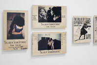 額装品/The Hug/ナン ゴールディン/アートポスター Amazon.co.jp: ポスター ナン ゴールディン The Hug 額装品 アルミ製