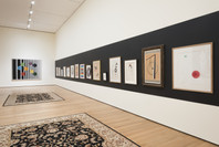 Francis Picabia: Our Heads Are Round so Our Thoughts Can Change Direction. Nov 21, 2016–Mar 19, 2017.