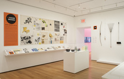 Installation photo, 1 of 5