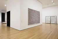 Unfinished Conversations: New Work from the Collection. Mar 19–Jul 30, 2017. 2 other works identified