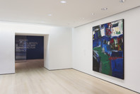 Making Space: Women Artists and Postwar Abstraction. Apr 15–Aug 13, 2017.