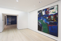 Making Space: Women Artists and Postwar Abstraction. Apr 15–Aug 13, 2017.