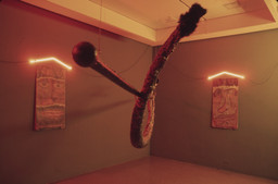 Installation photo, 4 of 8
