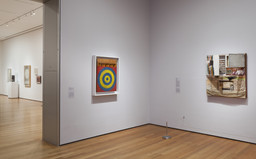Installation photo, 21 of 123