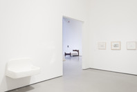 Robert Gober: The Heart Is Not a Metaphor. Oct 4, 2014–Jan 18, 2015.
