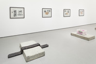 Robert Gober: The Heart Is Not a Metaphor. Oct 4, 2014–Jan 18, 2015.