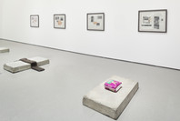 Robert Gober: The Heart Is Not a Metaphor. Oct 4, 2014–Jan 18, 2015.