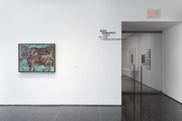 Installation photo, 23 of 23