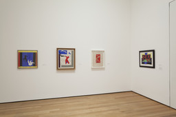Installation photo, 4 of 61