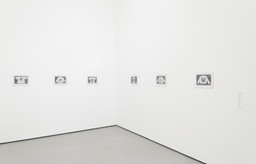Installation photo, 41 of 109