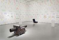Robert Gober: The Heart Is Not a Metaphor. Oct 4, 2014–Jan 18, 2015.