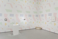 Robert Gober: The Heart Is Not a Metaphor. Oct 4, 2014–Jan 18, 2015.