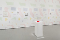 Robert Gober: The Heart Is Not a Metaphor. Oct 4, 2014–Jan 18, 2015.