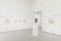 Robert Gober: The Heart Is Not a Metaphor. Oct 4, 2014–Jan 18, 2015. 1 other work identified