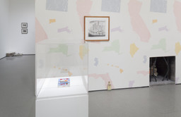 Installation photo, 62 of 109