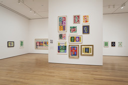 Installation photo, 20 of 61