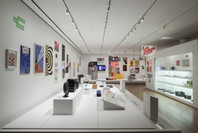 Making Music Modern: Design for Ear and Eye. Nov 15, 2014–Jan 18, 2016. 10 other works identified